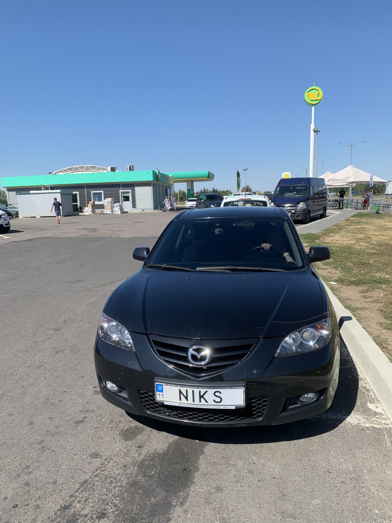Публікація
