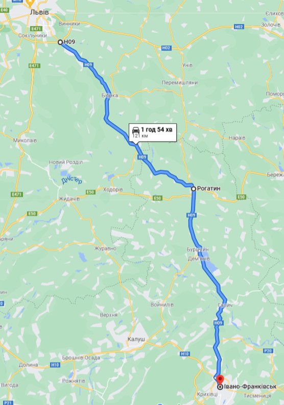 Публікація