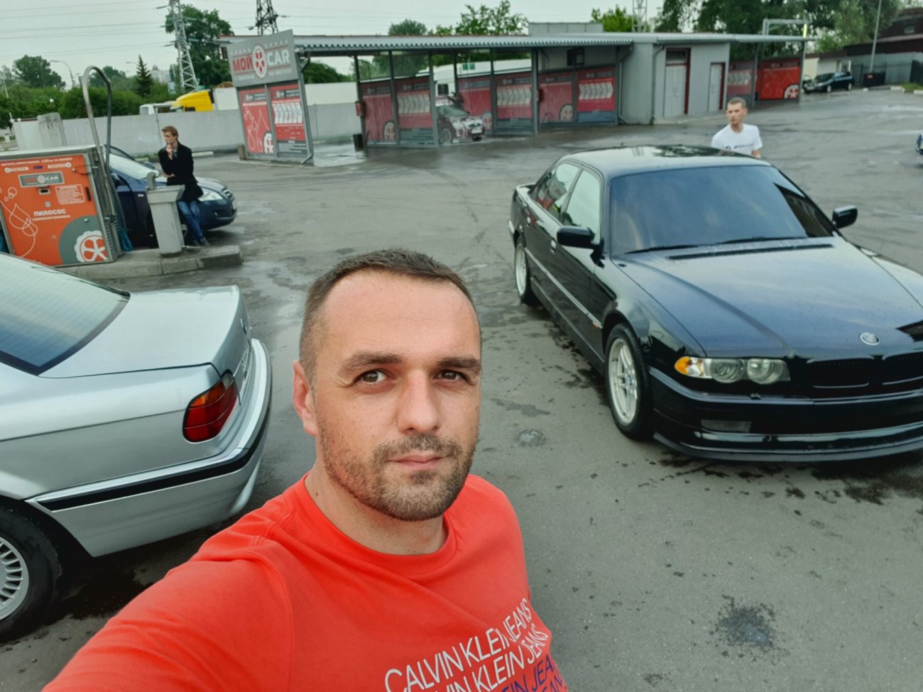 Публікація