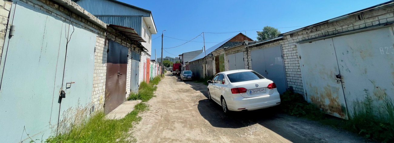 Публікація