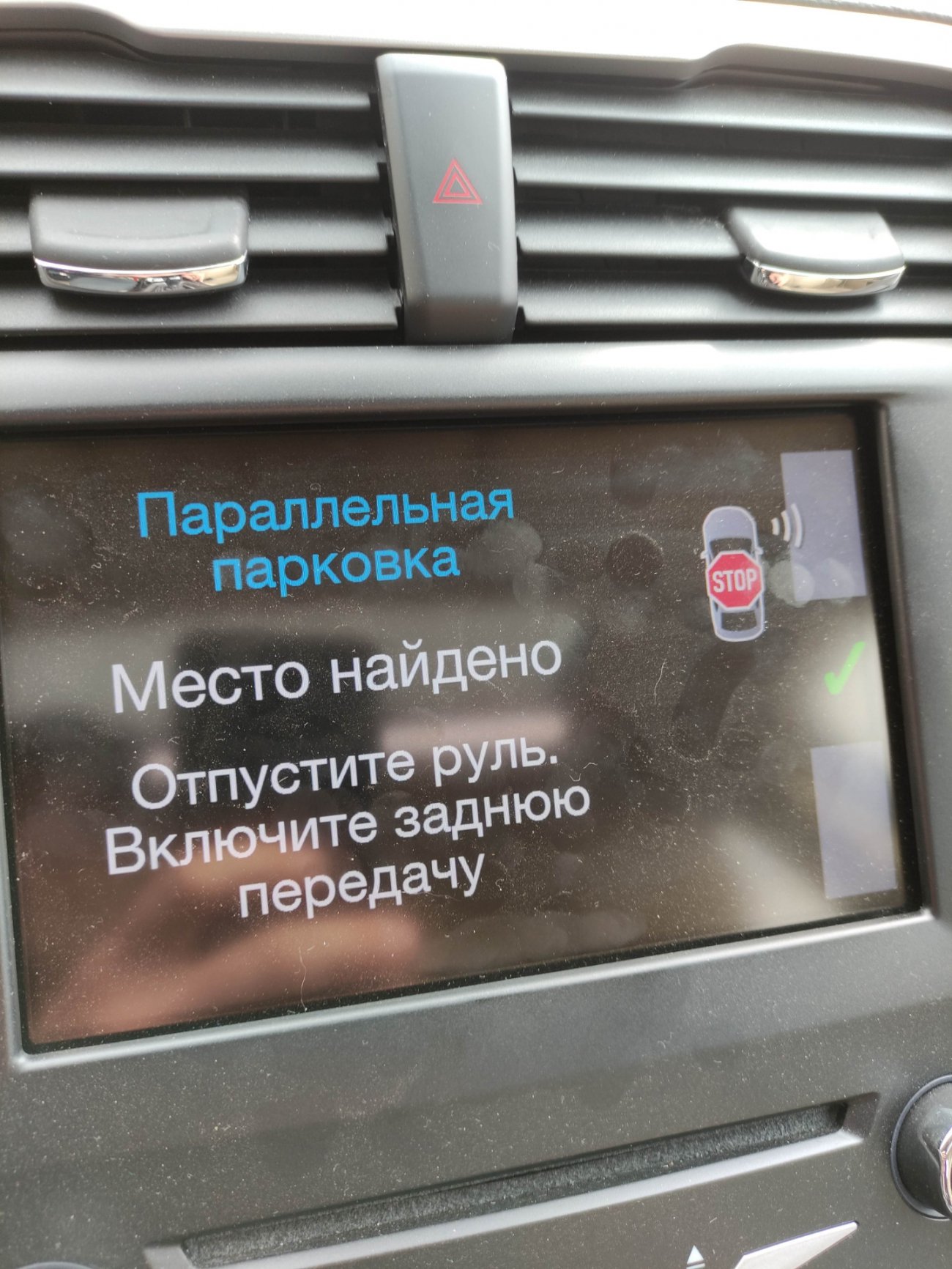 Публікація