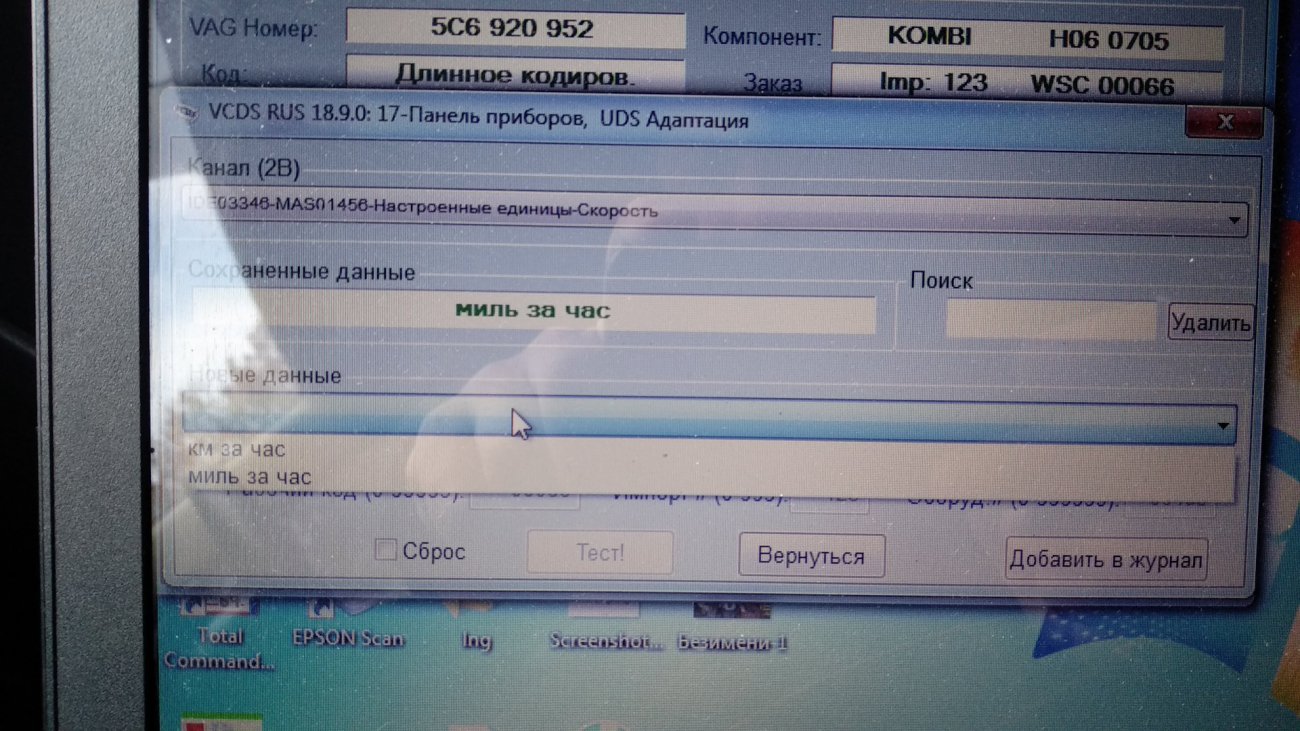 Публікація