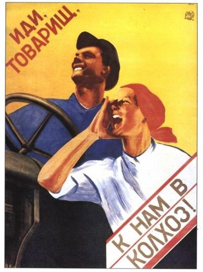 Публікація