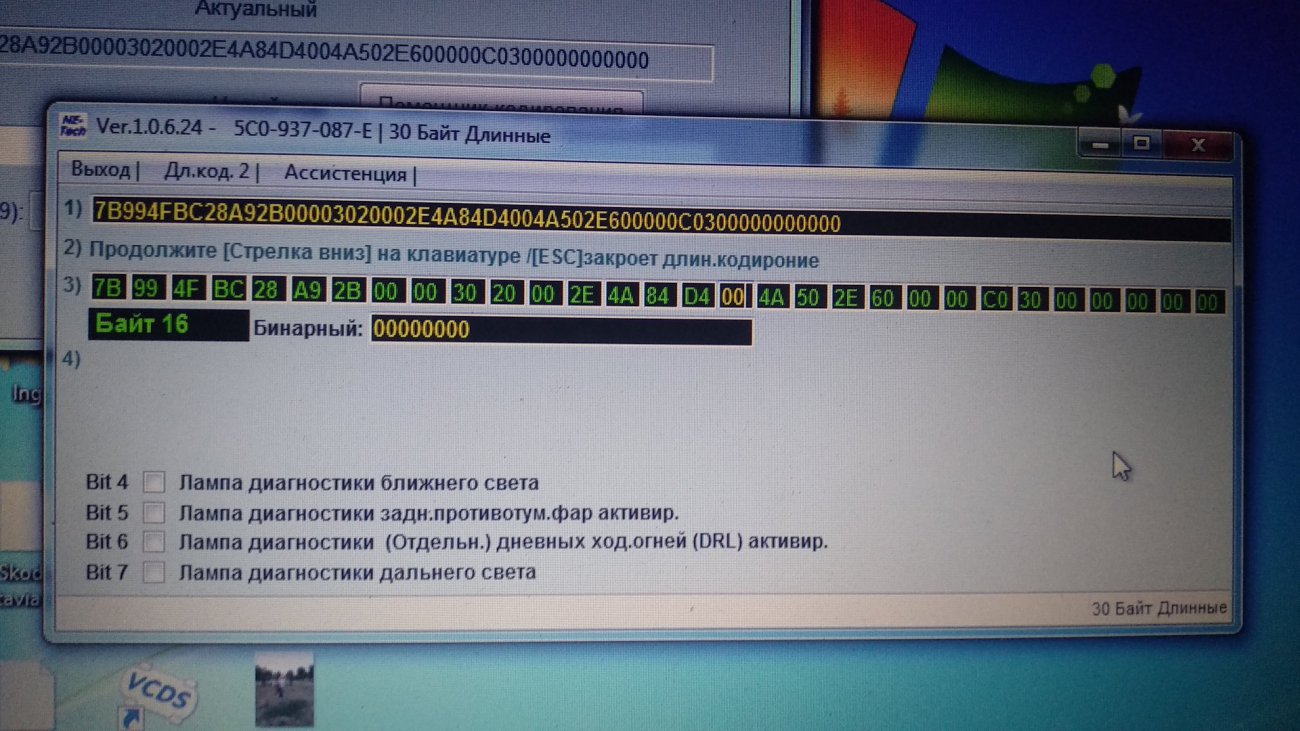 Публікація