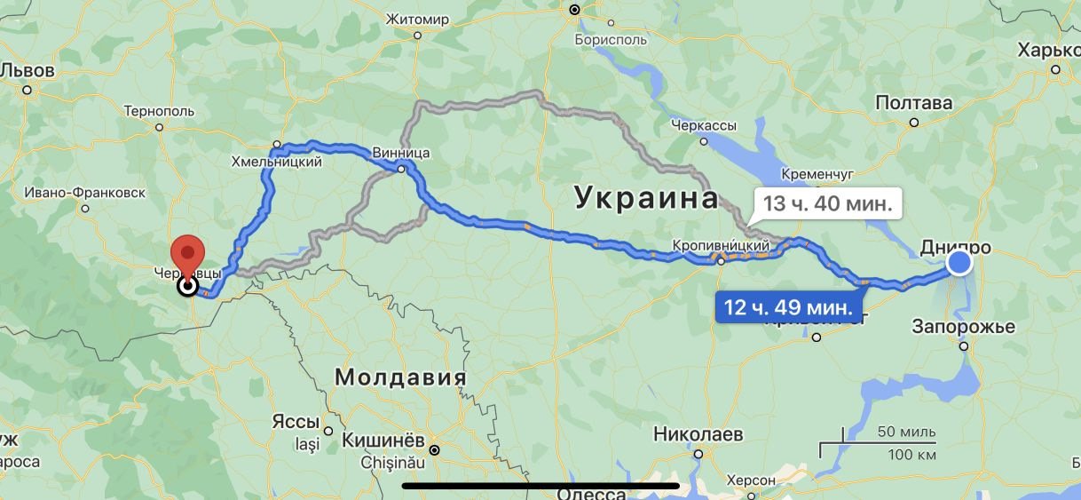 Публікація