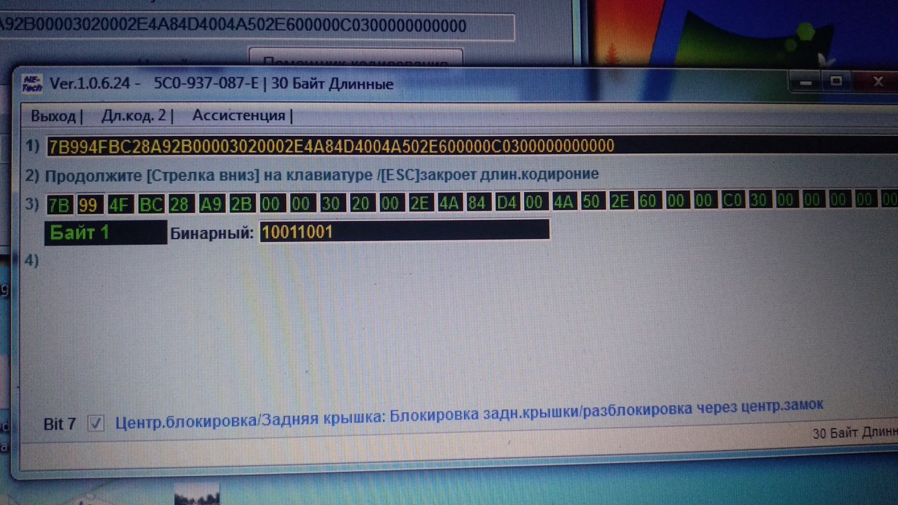 Публікація