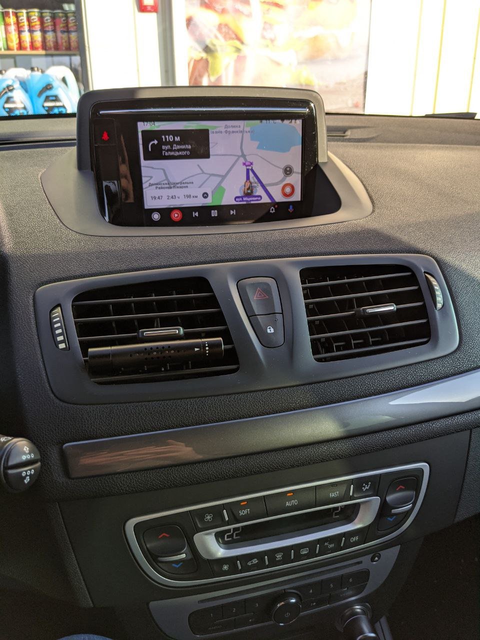 А так после, естественно активировал Android auto
