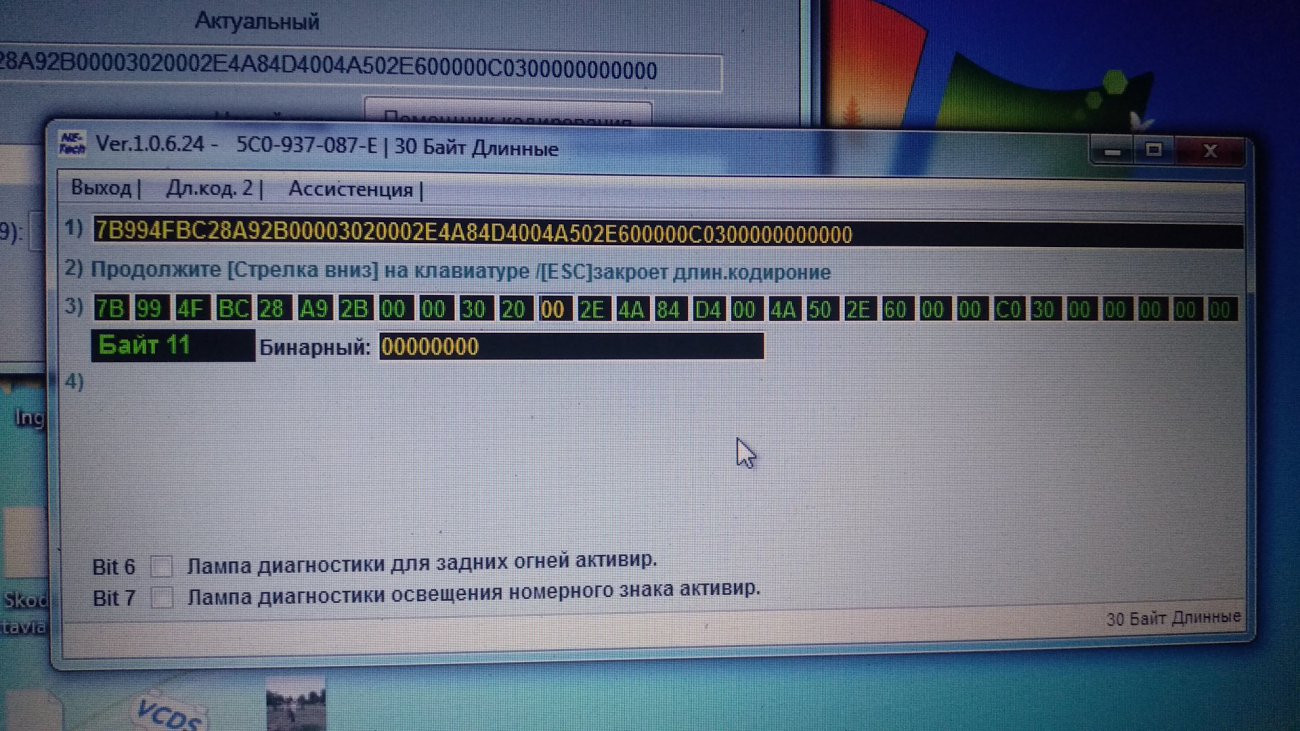 Публікація