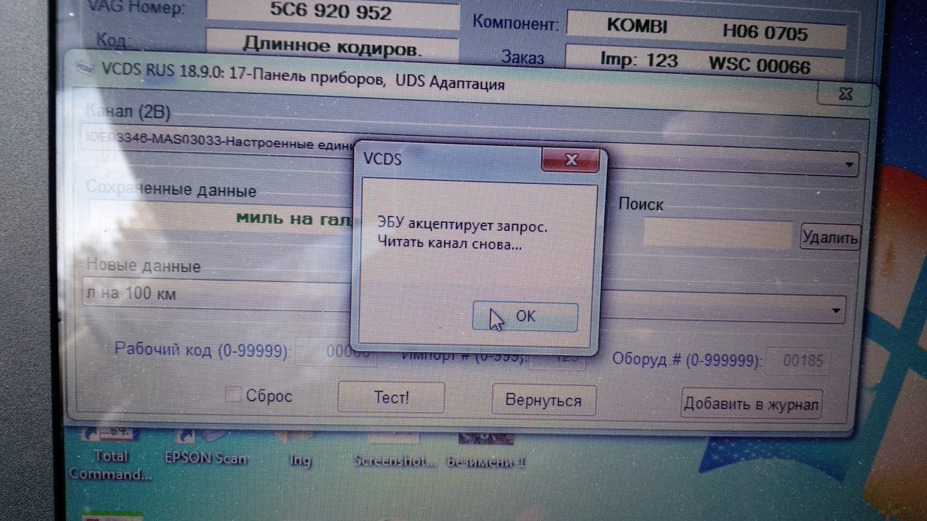 Публікація