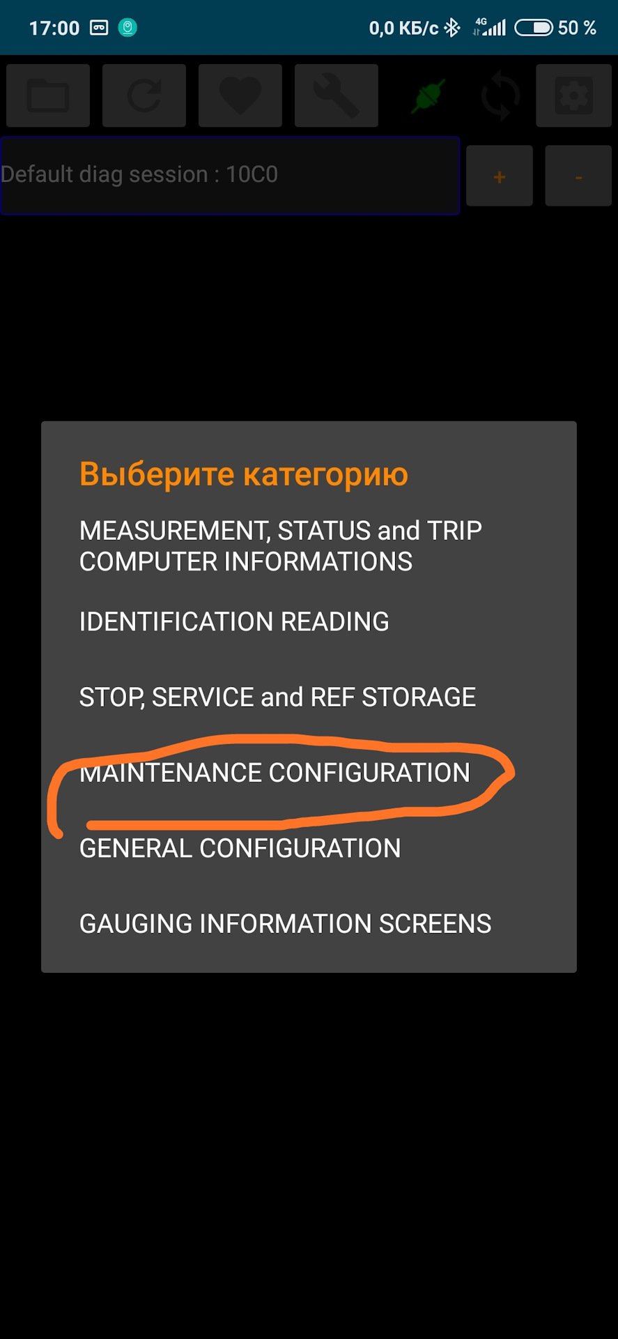 Публікація