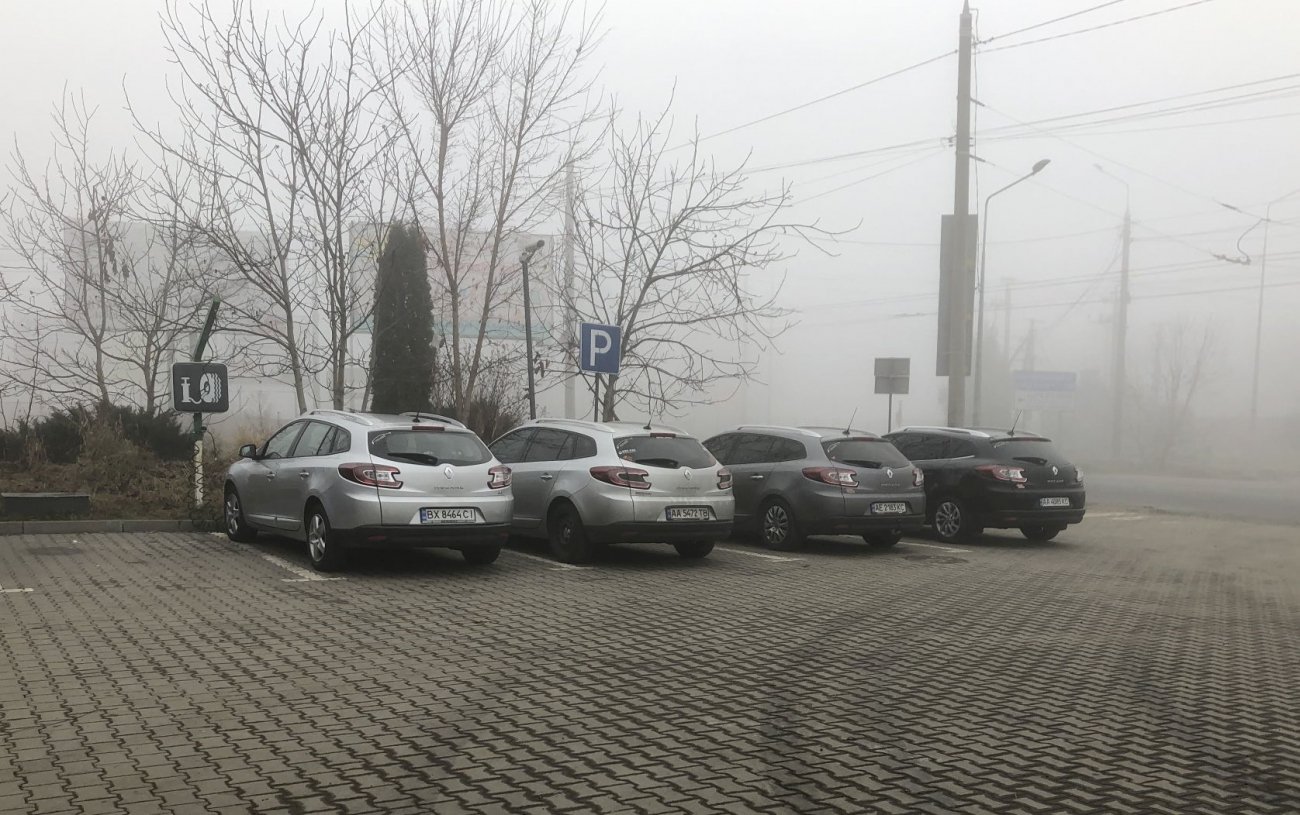 Публікація