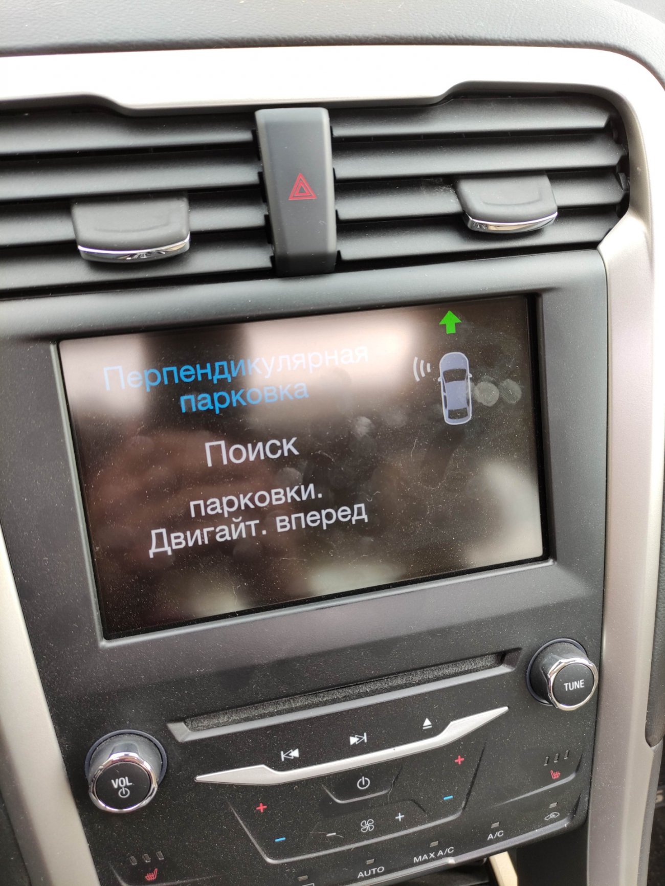 Публікація
