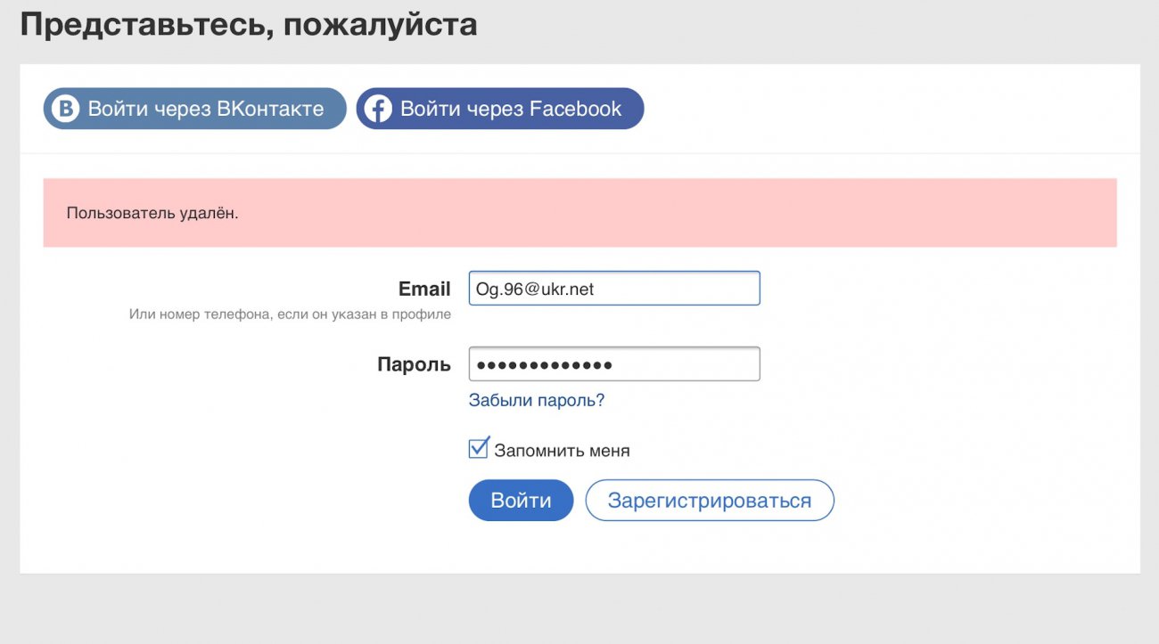 Публікація