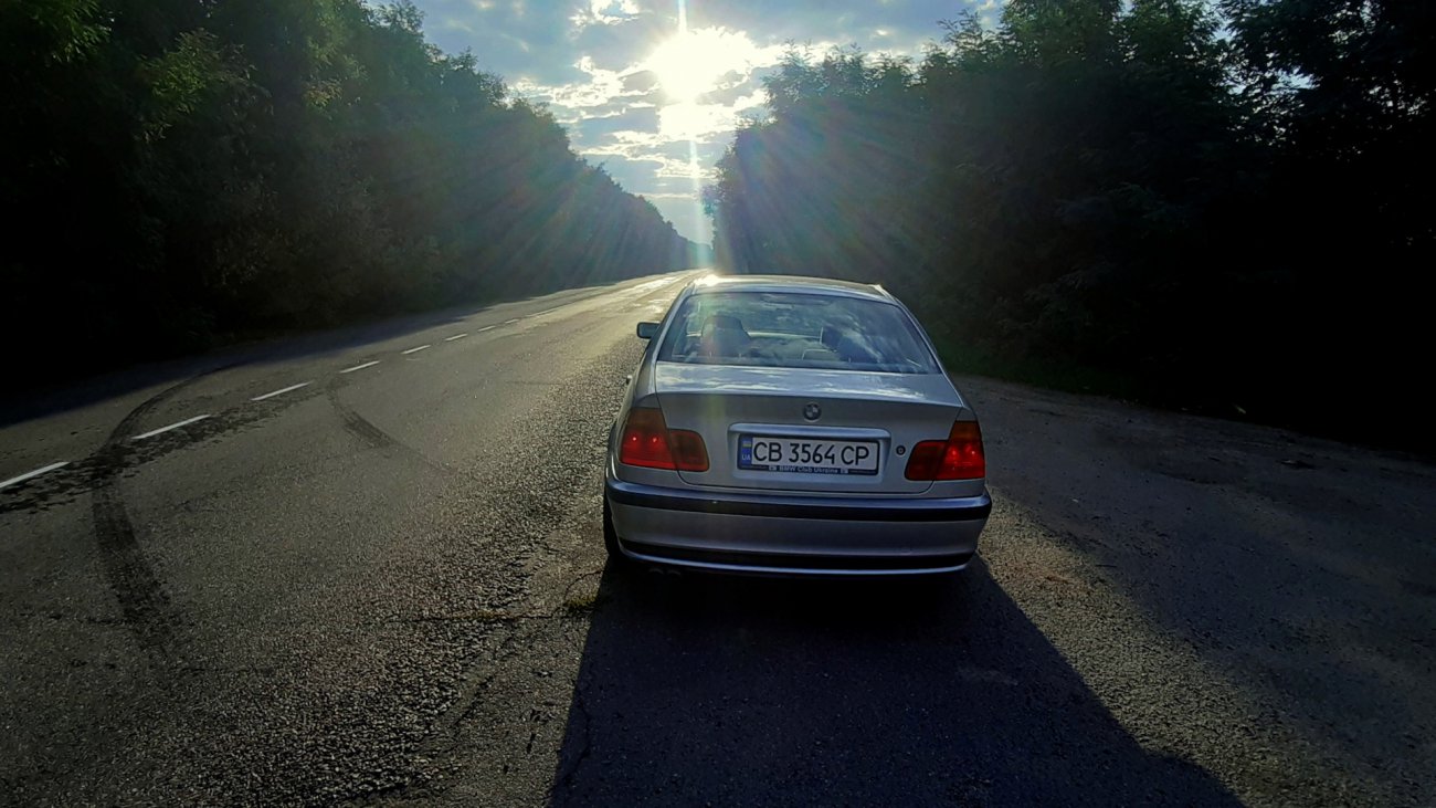 Публікація