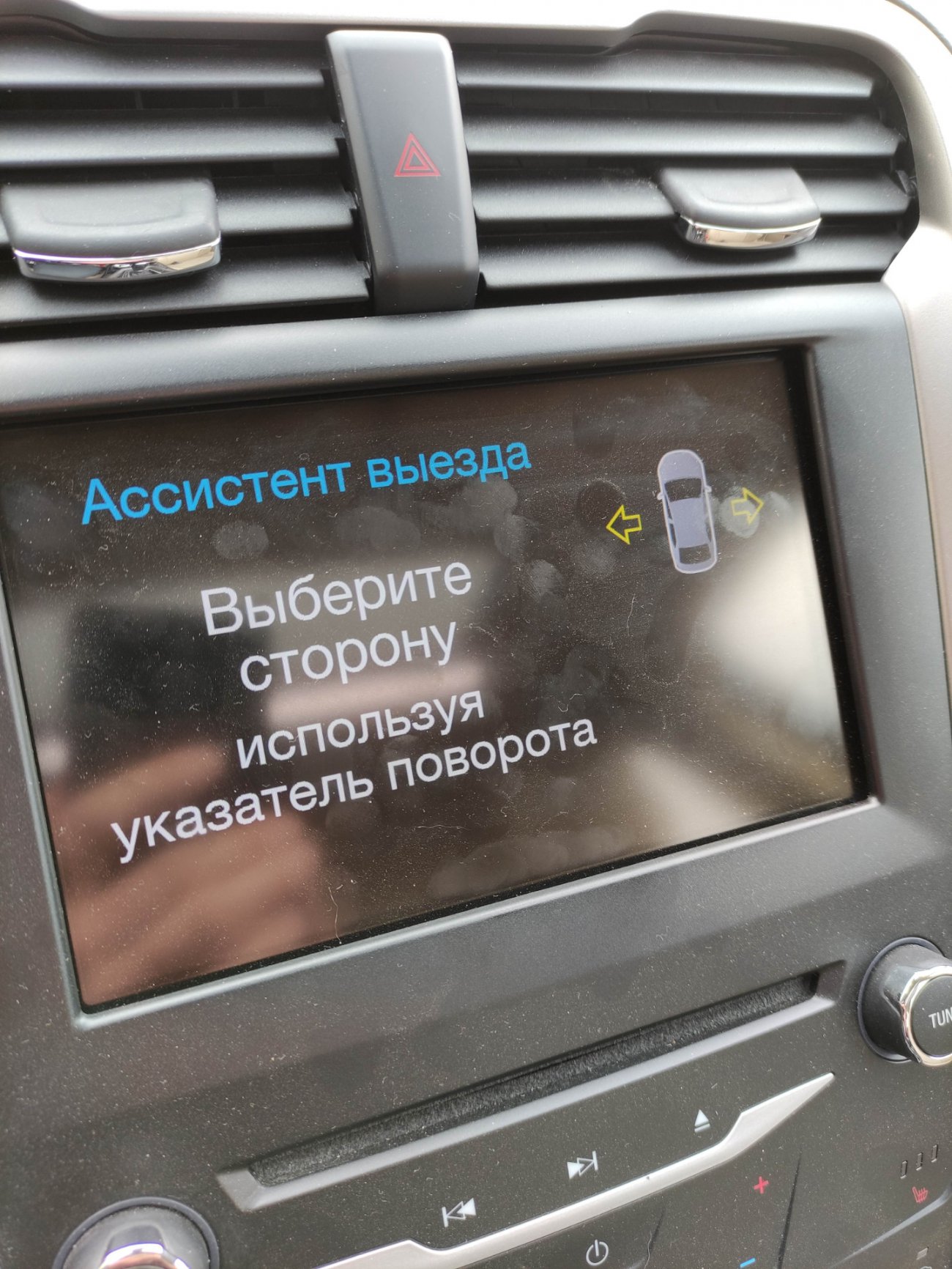 Публікація