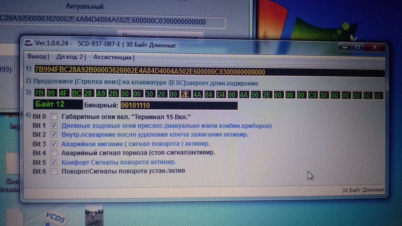 Публікація