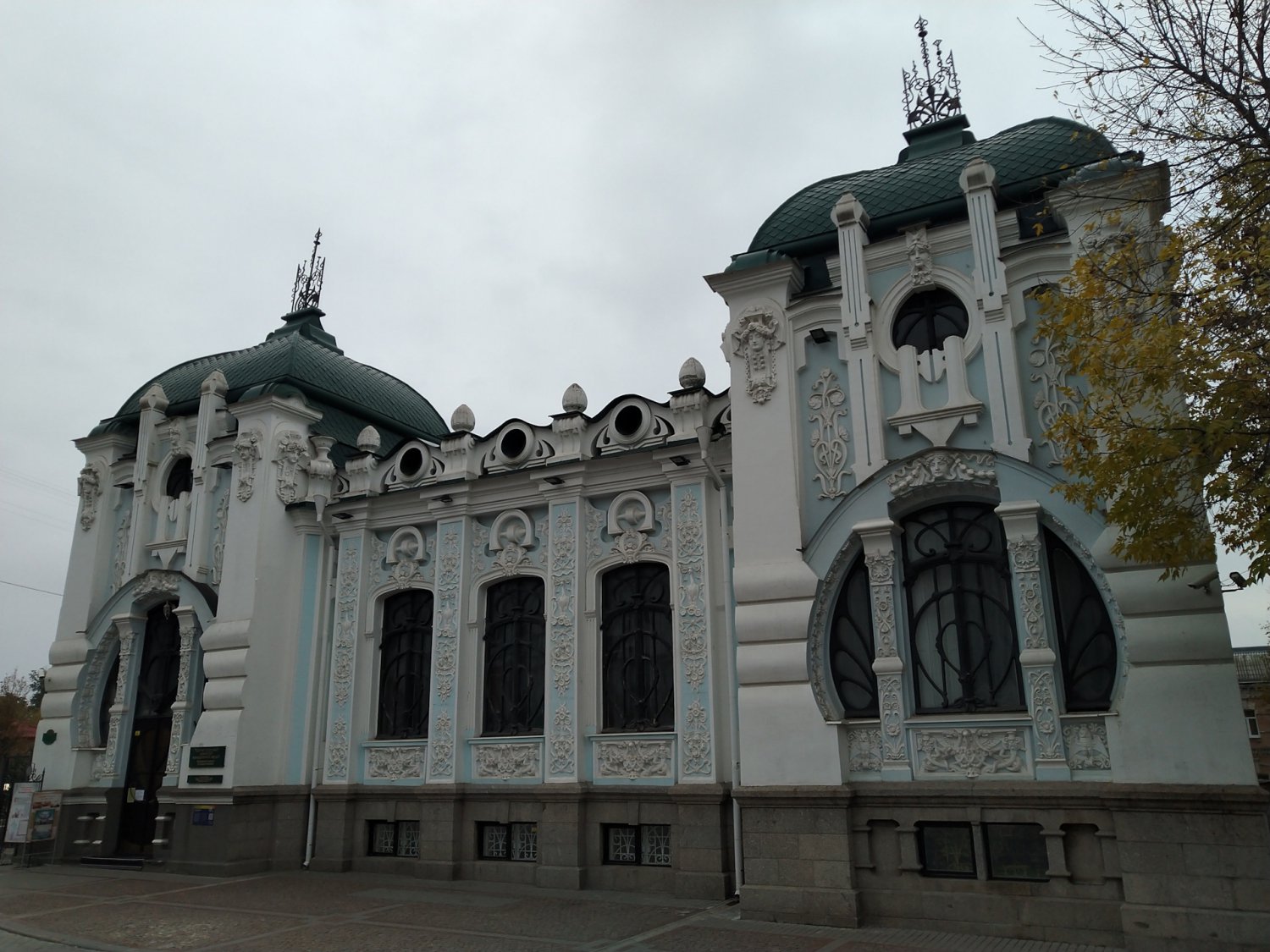 Публікація