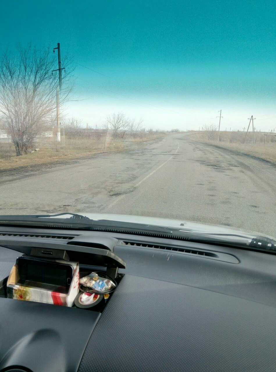 Публікація