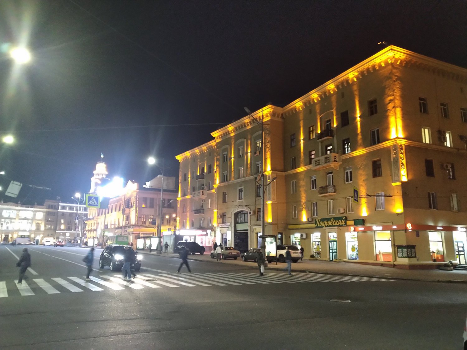 Публікація