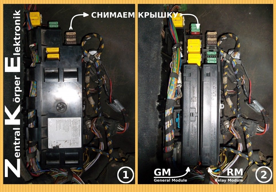 БМВ Е Снятие, установка и проверка реле топливного насоса. BMW 3-ая серия E46 / 57cffa