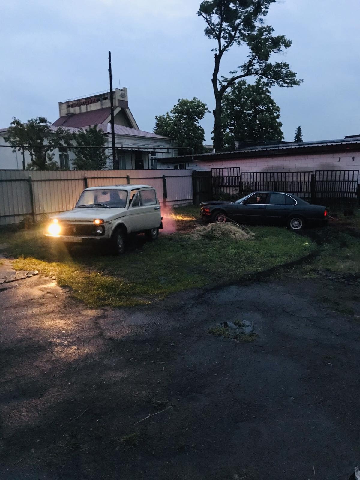 Публікація