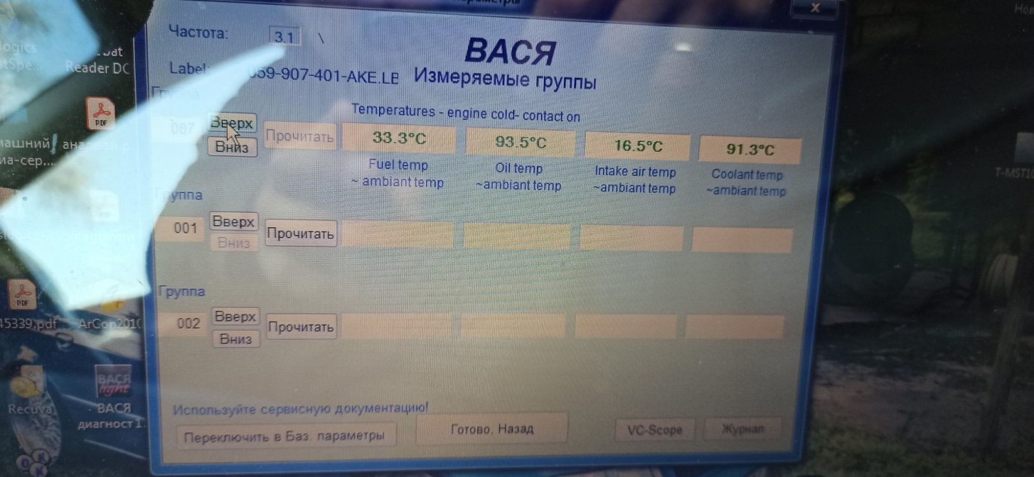 Публікація