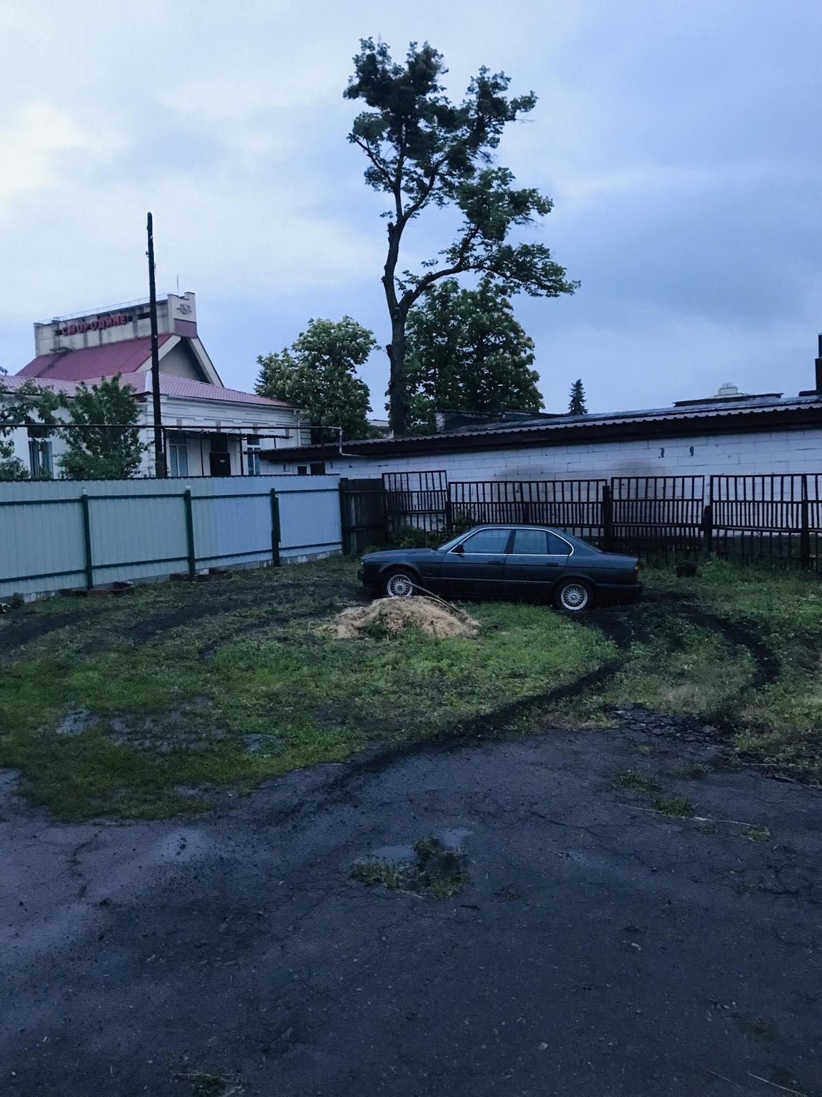 Публікація