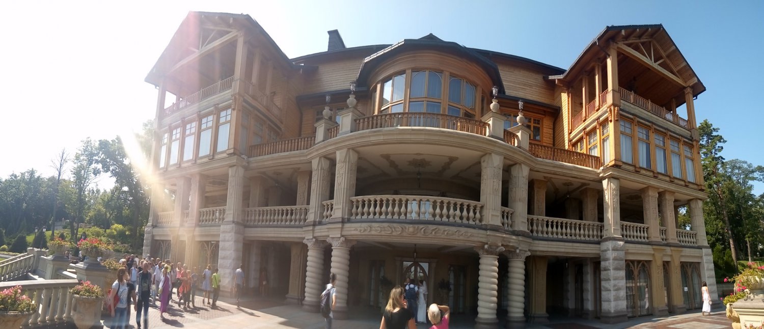 Публікація