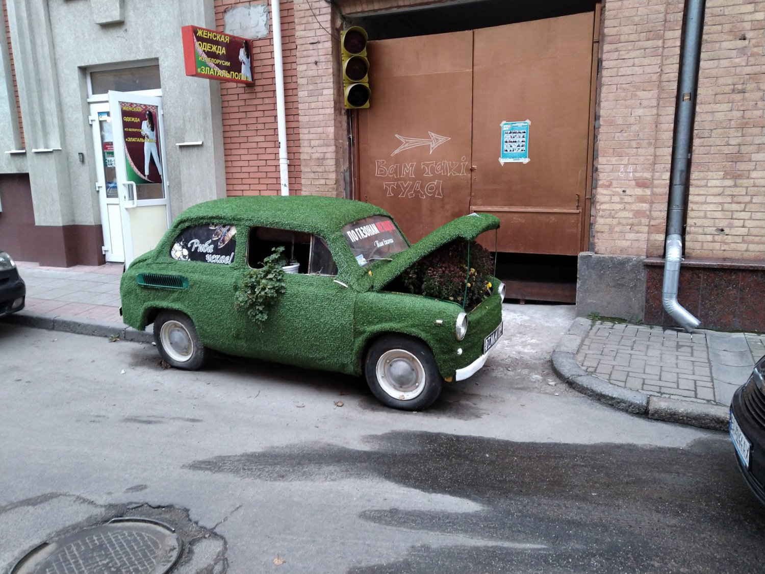 Публікація