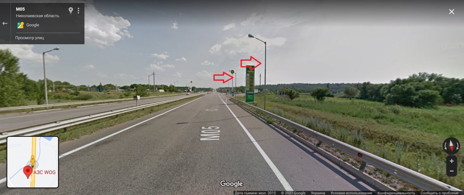 Публікація