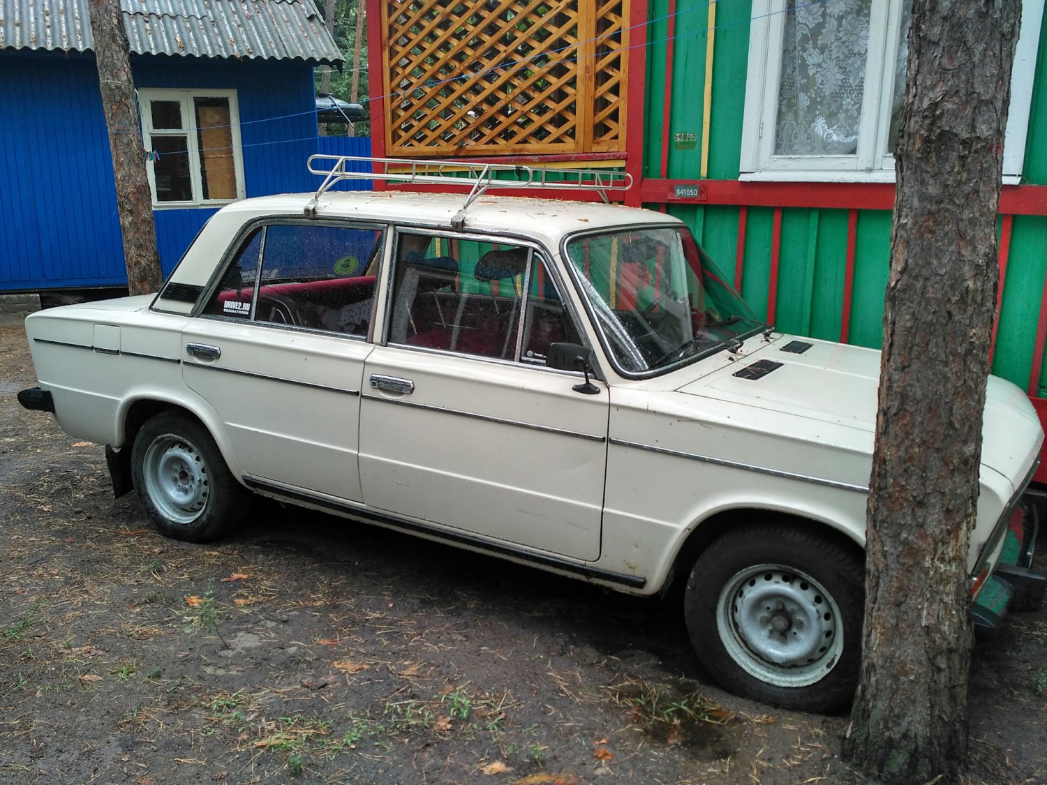 Публікація