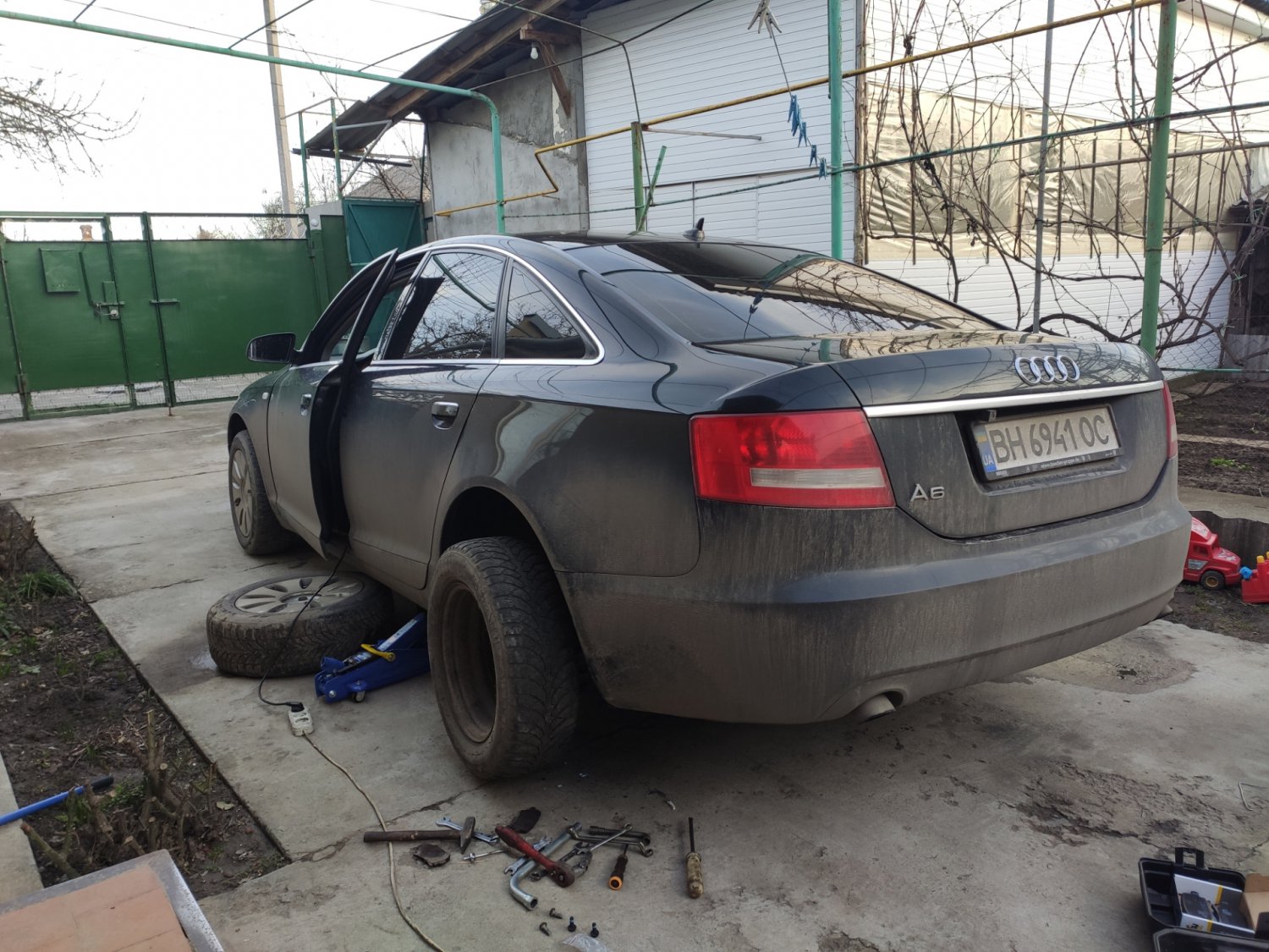 Публікація
