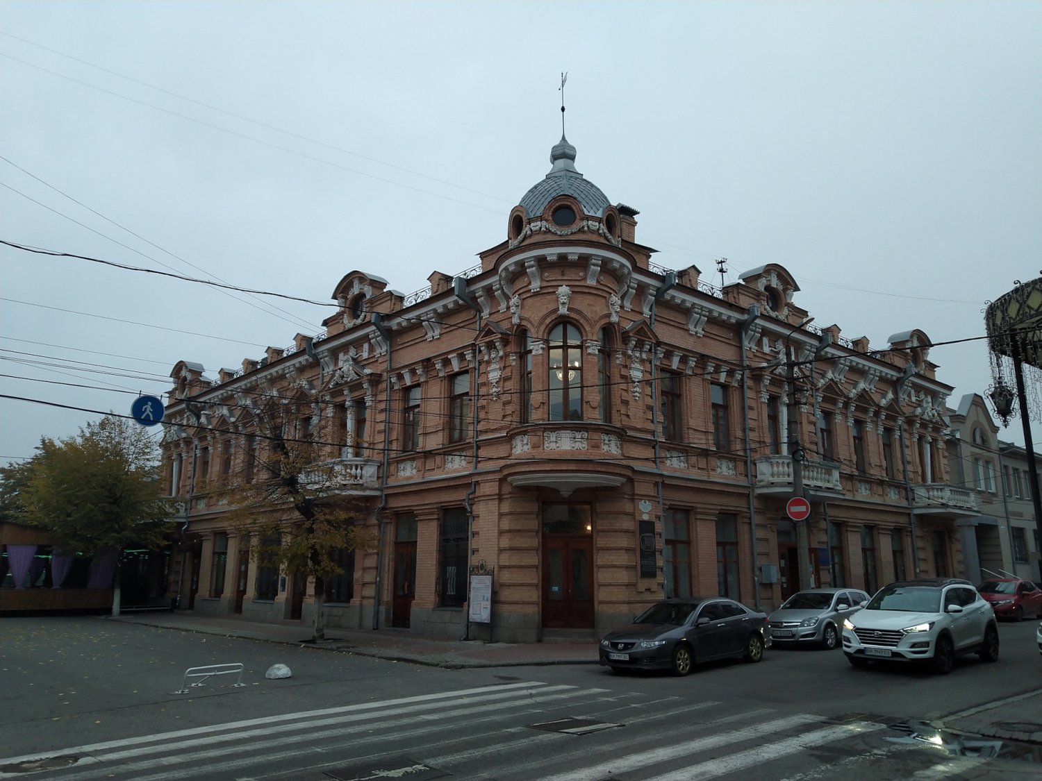 Публікація