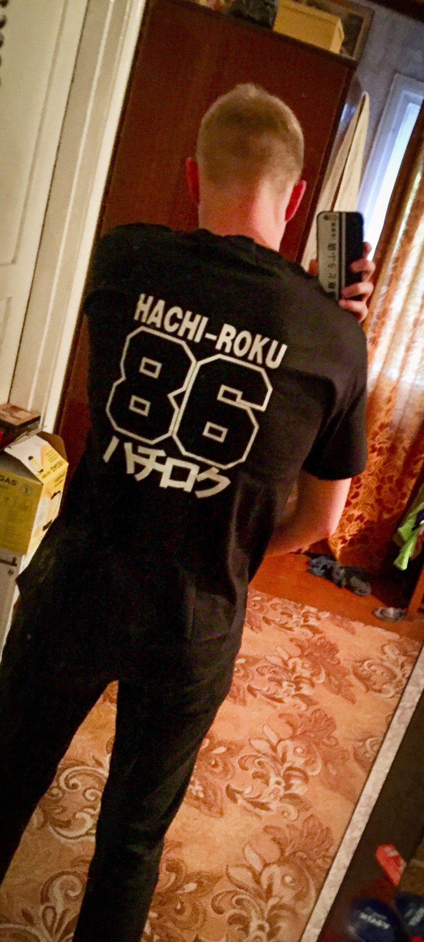 Публікація