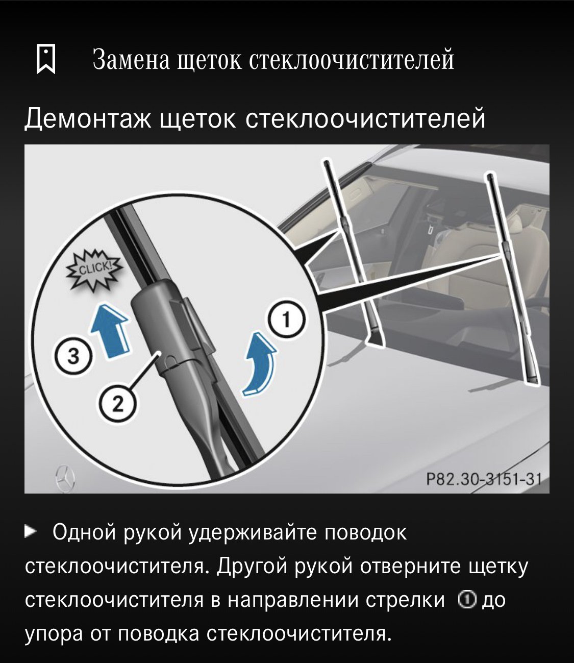 Публікація