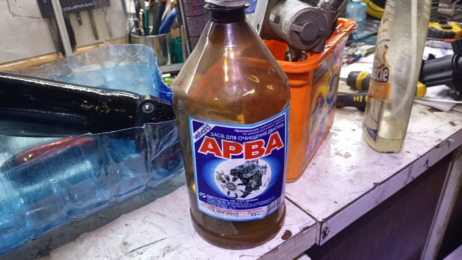 Публікація