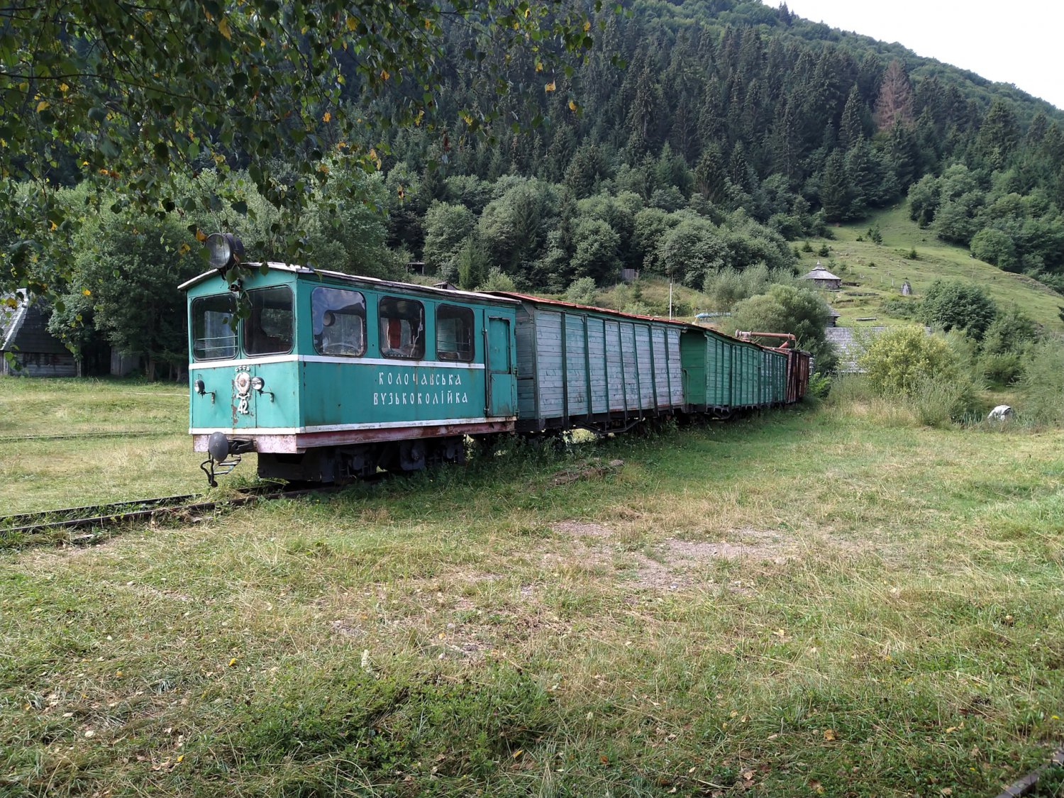 Публікація
