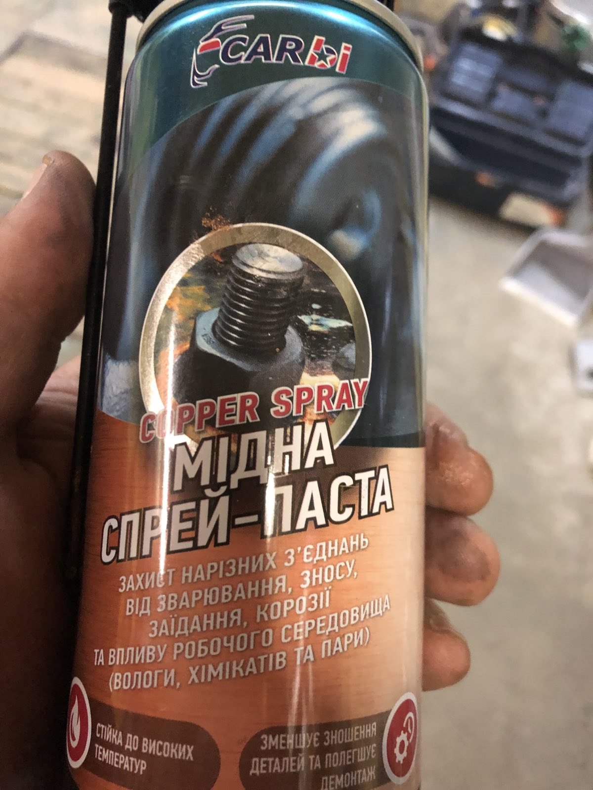 Публікація