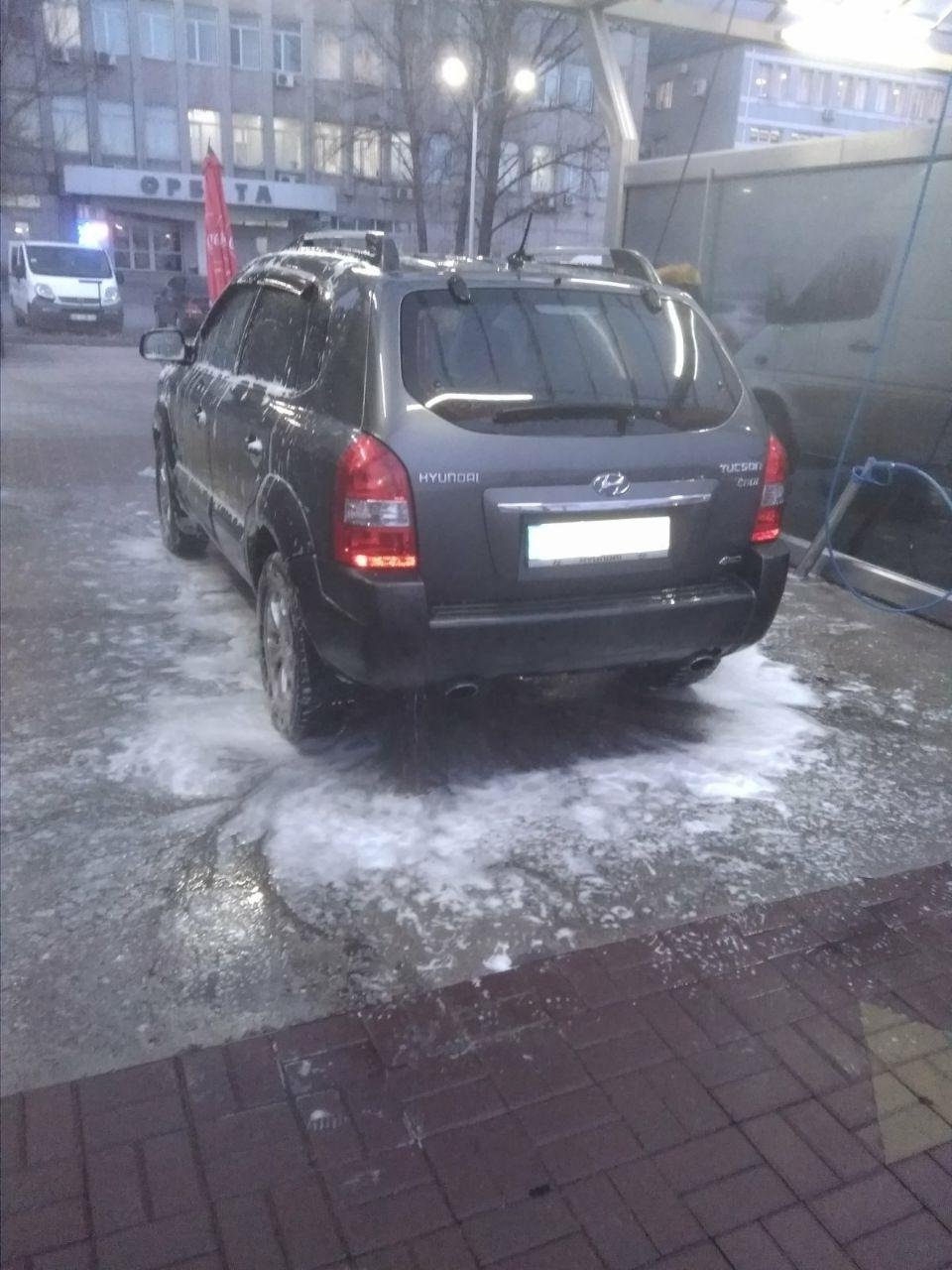 Публікація