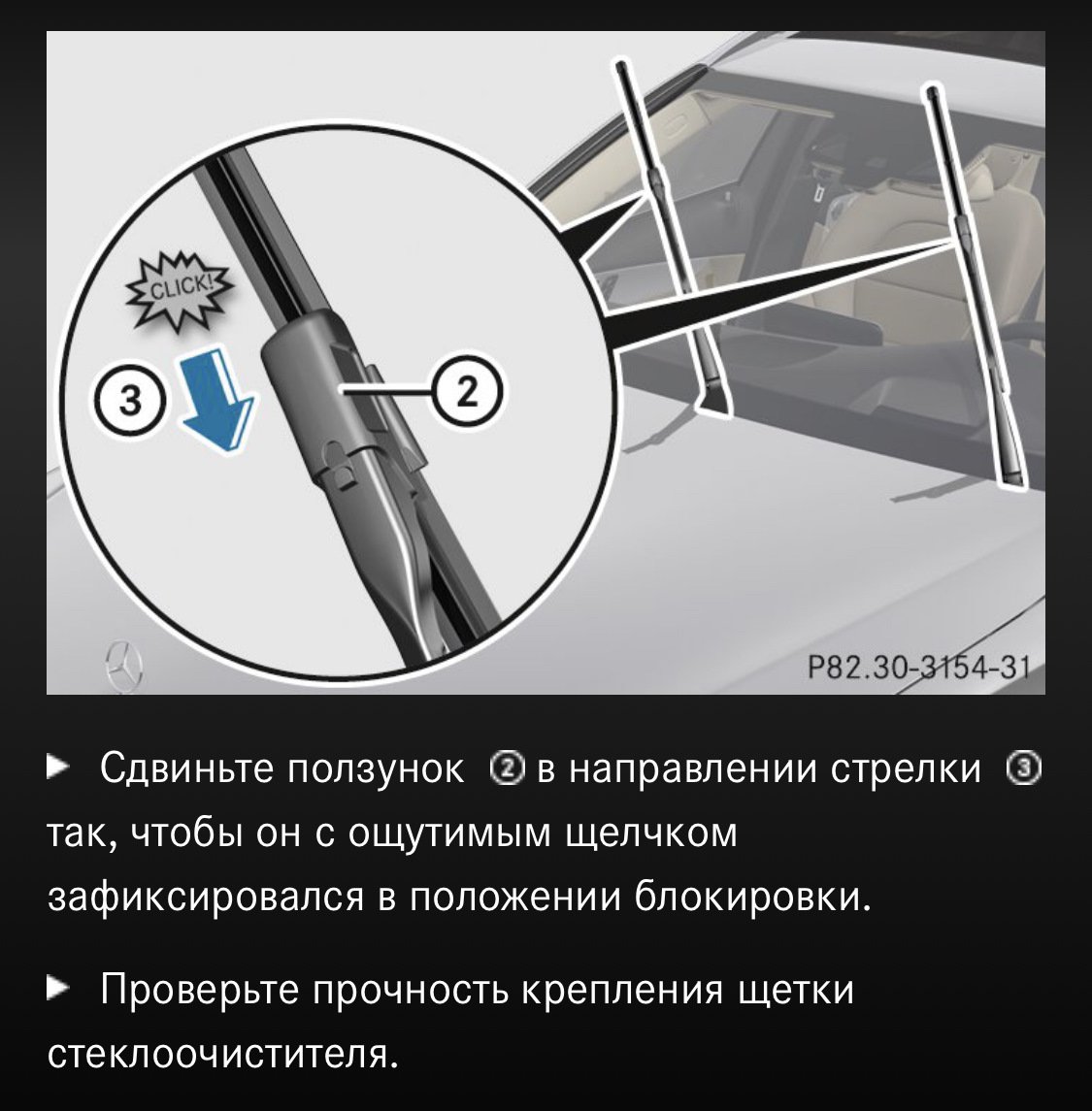 Публікація