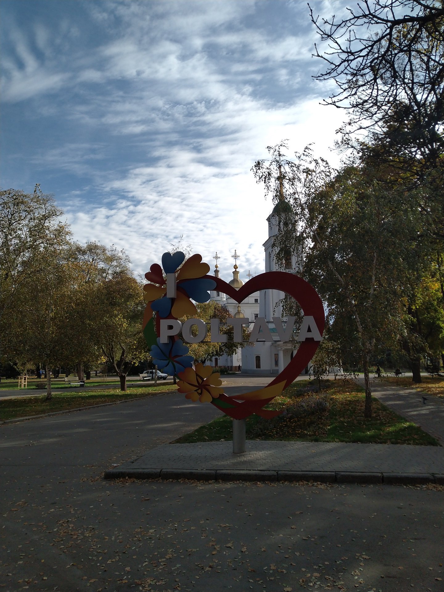 Публікація