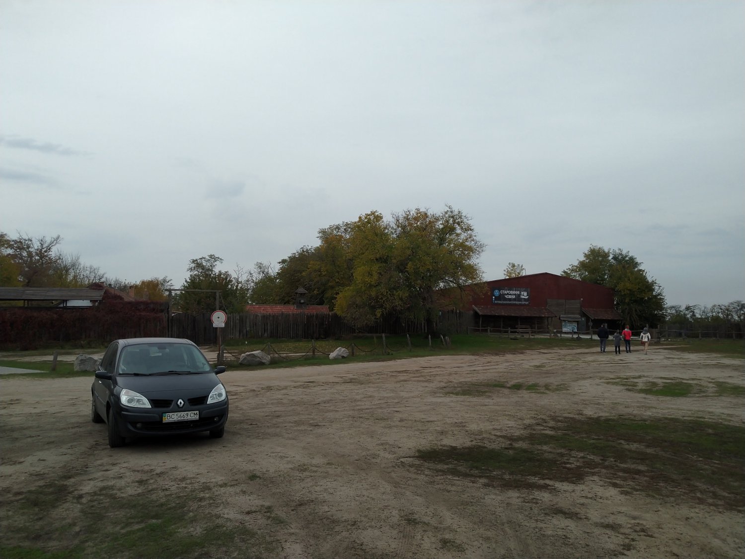 Публікація