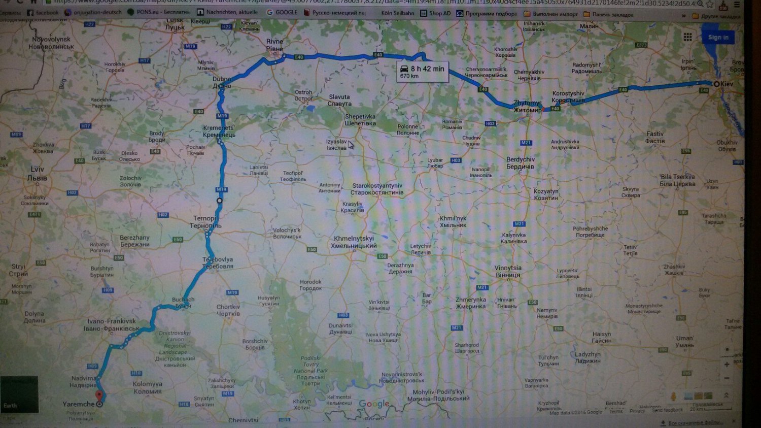 Публікація