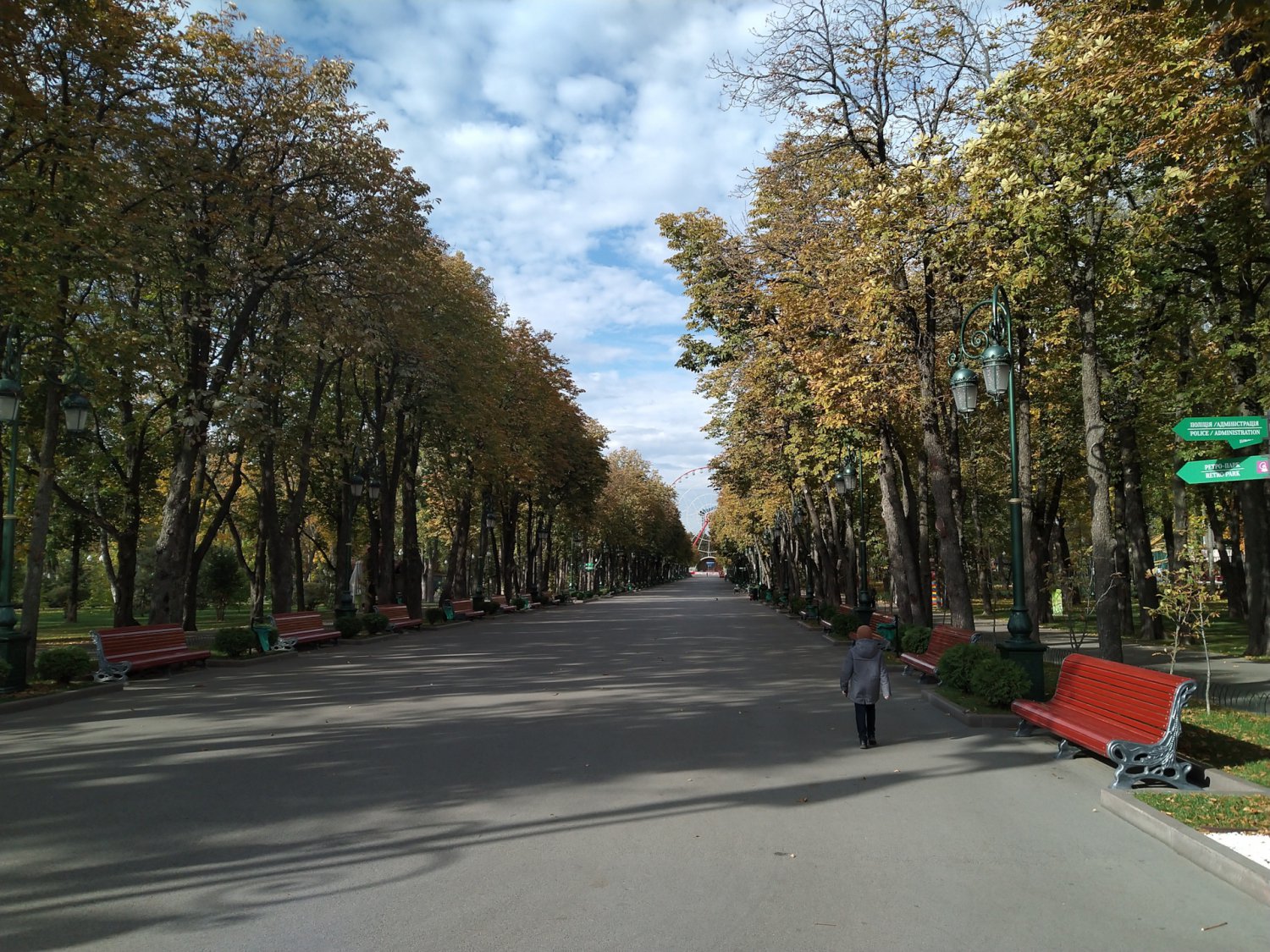 Публікація
