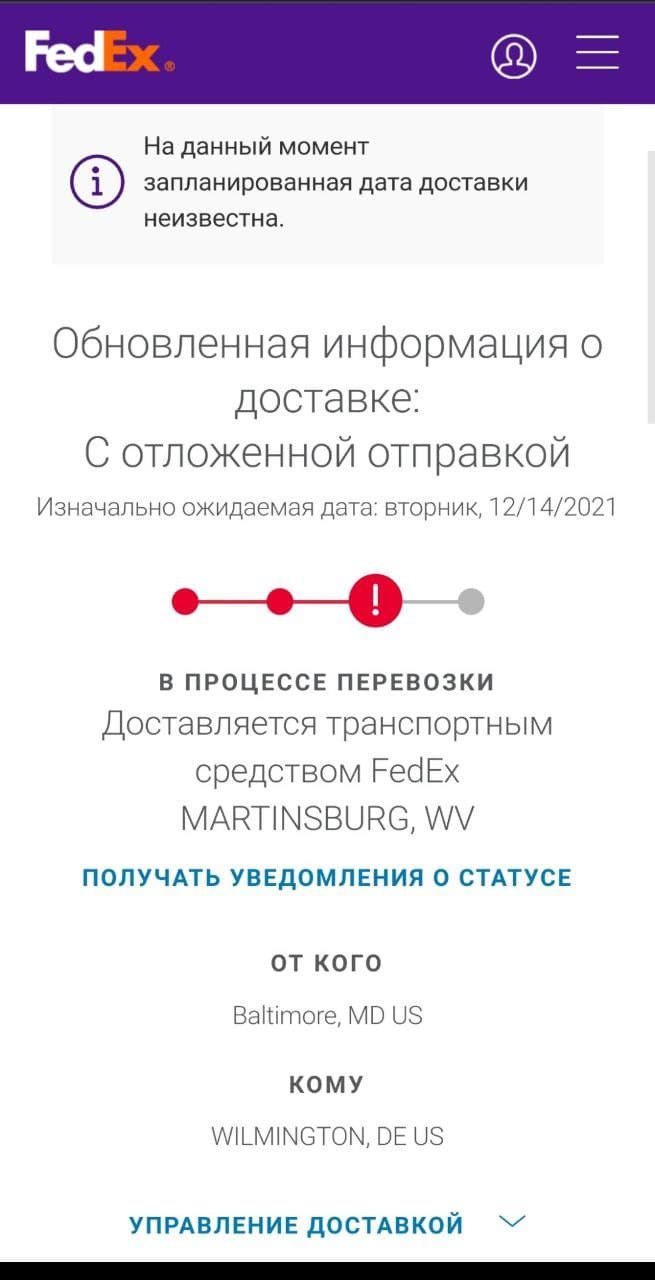 Публікація