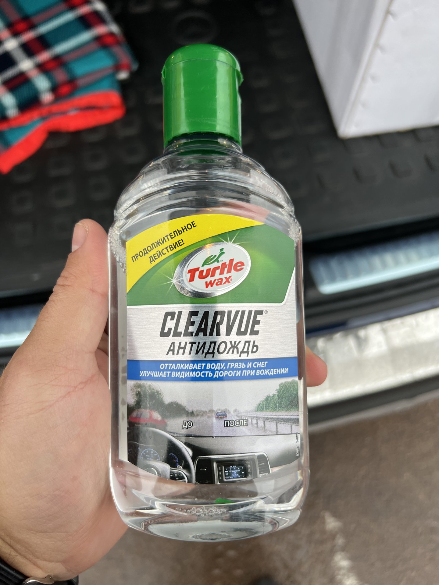 Turtle Wax Антидождь