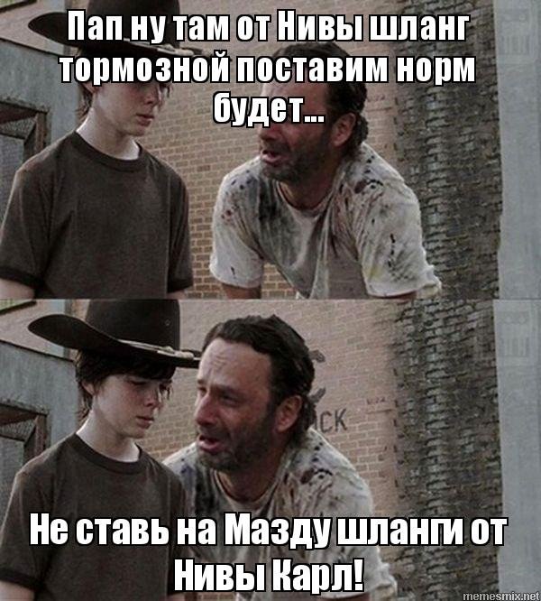 Публікація