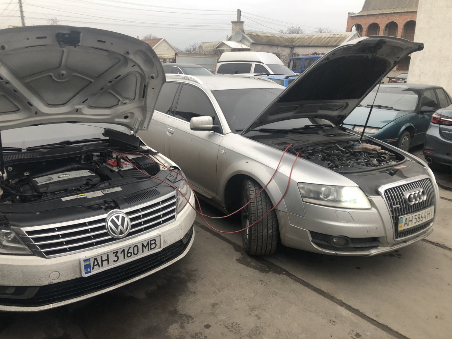Процесс прошивки, Audi помогает