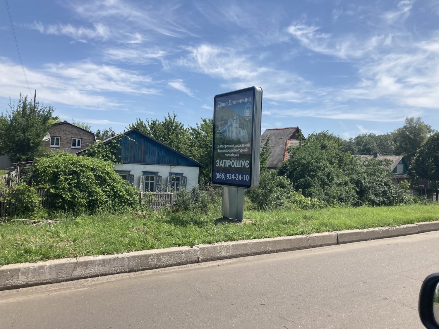 Публікація