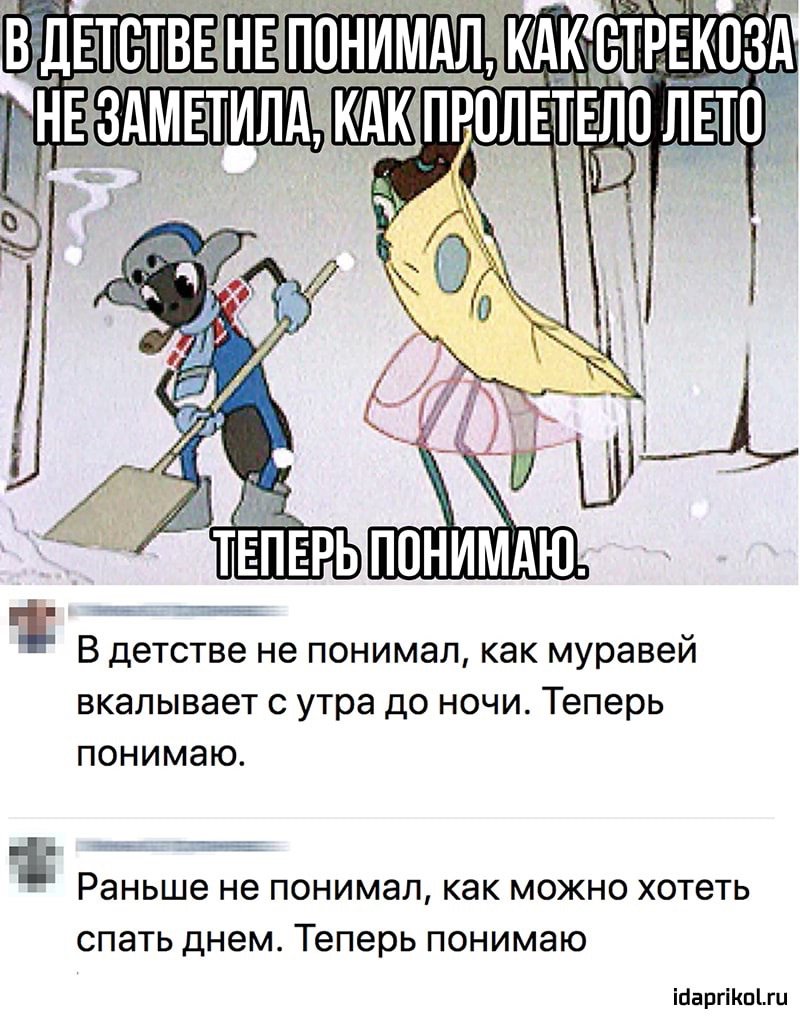 Публікація